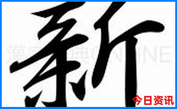 哈尔滨必去十大景点