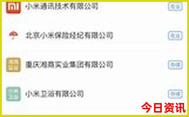 67月份去哪里旅游最好